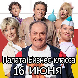 ������ ������-������